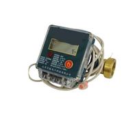 Contatore Di Calore For Riscaldamento Ingegneristico, Misuratore Di Consumo Di Energia Calda E Fredda For Condizionatore D'aria Centrale(DN25)