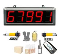 Contatore Digitale Automatico 5 Cifre 12V con Telecomando | Conteggio digitale, display a LED a 5 cifre con telecomando, memoria di spegnimento, ideale per fabbriche e linee di