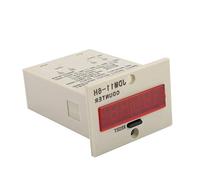 Contatore display a 6 cifre, display a 6 cifre JDM11-6H Contatore elettronico AC220V / DC36V / DC 24V / DC 12V (DC 12V)