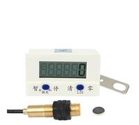 Contatore for macchina for maschere Contatore elettronico digitale Induzione magnetica Prossimità Durata Qualità + Interruttore di prossimità + Interruttore di finecorsa(Six Copper sensor)