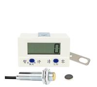 Contatore for macchina for maschere Contatore elettronico digitale Induzione magnetica Prossimità Durata Qualità + Interruttore di prossimità + Interruttore di finecorsa(Five Alloy sensor)