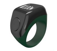 Contatore intelligente per anelli con vibrazione per migliorare la tua esperienza di preghiera (verde)