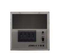 Contatore JDM9-4 AC220V display digitale contatore elettronico intelligente guasto alimentazione nessuna memoria AC380V(AC380V)