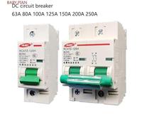 Contattore 220v,Contattore per Quadro Elettrico Interruttore automatico CC 80A 100A 125A 150A 200A 250A Corrente 12V 24V 36V 48V 60V 72V 120V Interruttore automatico for celle solari Batteria RV(2P,10