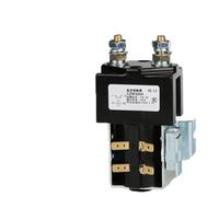 Contattore CC CZW 300A uno normalmente aperto Adatto for veicoli elettrici, apparecchiature di telecomunicazione, macchine edili(84V)