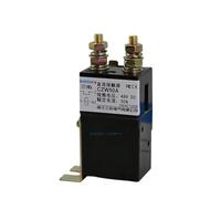 Contattore CC CZW ZJW50A 12v24v36v48v60v72v punto argento(CZW50A,DC 48V)