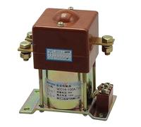 Contattore CC QCC14-100A/11 1NO+1NC Relè di potenza contatto 12V 24V 36V 48V 60V 72V 96V 120V(Coli voltage 72VDC)