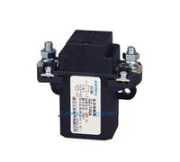 Contattore CC QZJ100A-D CC 12 V 24 V 48 V 60 V 72 V(DC 12V)