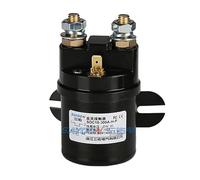 Contattore CC SDC15-300A-HP QCC15-300A Relè di alimentazione avviamento 12V 24V 36V 48V 60V 72V 120V for carrelli elevatori elettrici for auto(Coil voltage 36VDC)