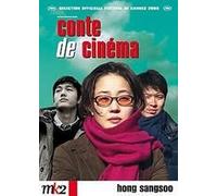 Conte de cinéma - geuk jang jeon