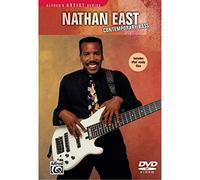 Nathan East -- Contemporary Bass (DVD)