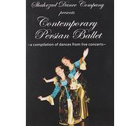 Contemporary Persian Ballet - Contemporary Persian Ballet