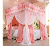 Contemporary Princess-Style Bed Canopy,Mosquito Net for Full Beds,Softly Draped Look (200 * 220cm-78.7 * 86.6in)