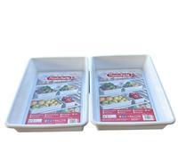 Contenitore Bacinella Vasoio per Frigo Organizzatore Frigorifero Uso Alimentare (2 pezzi 30 x 23 x 6 cm 3 Lt)
