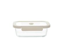 Contenitore in vetro con coperchio beige larg. 21 cm