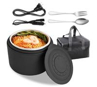 Contenitore per il pranzo elettrico, 80 W, 1200 ml, contenitore per il pranzo elettrico, portatile, 3 in 1 (220 V/12 V/24 V) con forchetta, cucchiaio per ufficio, auto, viaggi, palestra