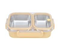 Contenitore per pranzo in acciaio inossidabile Contenitore sigillato a prova di odore 2 compartimenti Portatili 1.2L (Giallo)