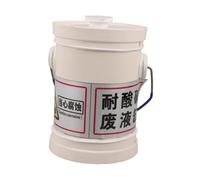 Contenitore per Rifiuti Acidi e Basici 1l con Manico | Polipropilene, Apertura Ampia e Coperchio Sicuro, per Laboratorio e Ricerca, Finitura Liscia Beige Stile Casuale