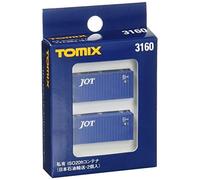 Contenitore TOMIX N gauge 3160 ISO20ft (trasporto olio giapponese, 2 pezzi)