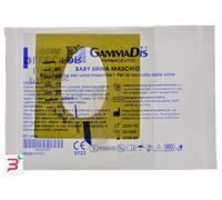 CONTENITORE URINA BABY MASCHIO GAMMADIS