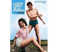 DVD CONTES CRUELS DE (DVD) Kawazu Yusuke Kuwano Miyuki Kuga Yoshiko