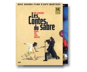 CONTES DU SABRE - COFFRET 2 FILMS: Duel to the Death + The Sword