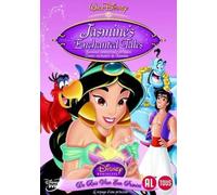 Contes Echantes De Jasmine: Le Voyage D'Une Princesse [Import belge] [FR IMPORT]