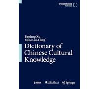 Contextual Dictionary of Chinese Cultural Knowledge