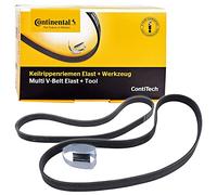 RIDEX 542R0033 Kit Cinghie Poly-V per FORD Focus II Schrägheck (DA, HCP, DP)