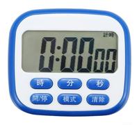 Conto alla rovescia digitale LCD con supporto per 24 ore con modalità orologio e conto alla rovescia, supporto magnetico integrato e foro per appendere la stabilità (blu)