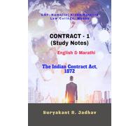 CONTRACT - 1 (Study Notes): The Indian Contract Act, 1872