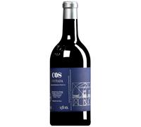 Contrada Rosso Terre Siciliane IGT 2020 (BIO) 0,75 l