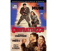 Contrattacco (1945)