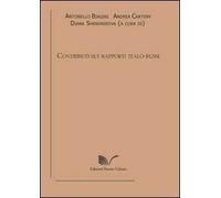 Contributi sui rapporti italo-russi