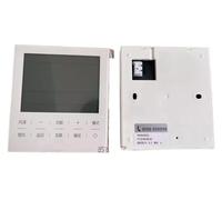 Controller A Filo Aria Condizionata Centralizzata Unità Canalizzata Multilinea Generale, Compatibile Con Haier, 0150404625 0150404625AZ Parte Operativa Degli Accessori Del Condizionatore(0150404625AZ)