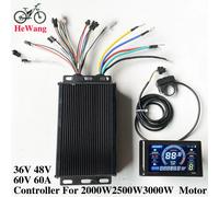 Controller onda sinusoidale motore brushless E-bike 36V 48V 60V 60A 2000W 3000W con display LCD a colori S966 per scooter e-mountain bike