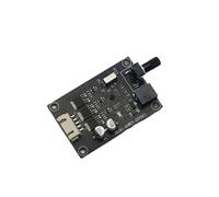Controller per Scheda Driver Motore Brushless Trifase BLDC , Regolatore di VelocitÃ del Motore su Disco Rigido, Interruttore 7V12V