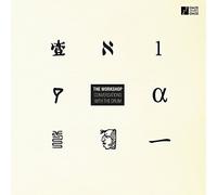 Conversations With the Drum