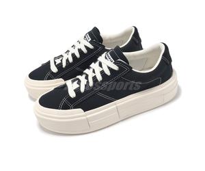 Converse Chuck Taylor All Star Cruise Black White Men Unisex Casual Shoe A08789C