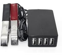 Convertitore DC con clip per batteria, 12 V, 24 V, 5 V, 8 A, caricatore USB, 4 porte identificano automaticamente la ricarica shunt