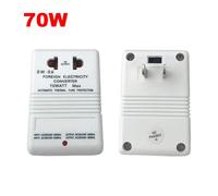 Convertitore Trasformatore da Viaggio Tensione Bianco+Nero 110V/120V a 220V/240V