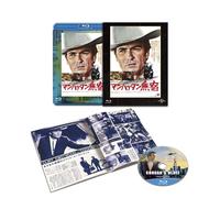Clint Eastwood - Coogan'S Bluff [Edizione: Giappone]