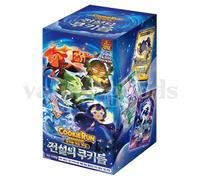 Cookie Run Braverse Cookies of Legend Booster Pack Box Vol.4 Korean TCG