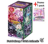Cookie Run Braverse Vol.10 Passion Sloth Catacombs Box con promo Blooming Sloth