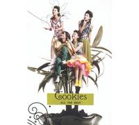 Cookies - All The Best