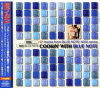 Cookin' With Blue Note - Cookin' with Blue Note, Vol. 2