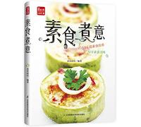 Cooking the Joy of Vegetarian Diet