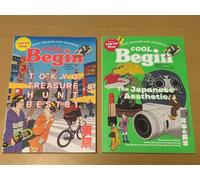 COOL Begin TOKYO e OSAKA TREASURE HUNT Guide Book Japan Set di 2