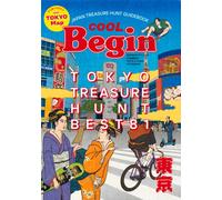 COOL Begin Tokyo Treasure Hunt Book Japan Best 81 Items Mappa Guida Souvenir A5