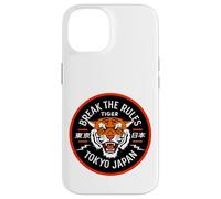 Cool Break The Rules Wild Tiger Tokyo Japan Graphic Design Custodia per iPhone 14